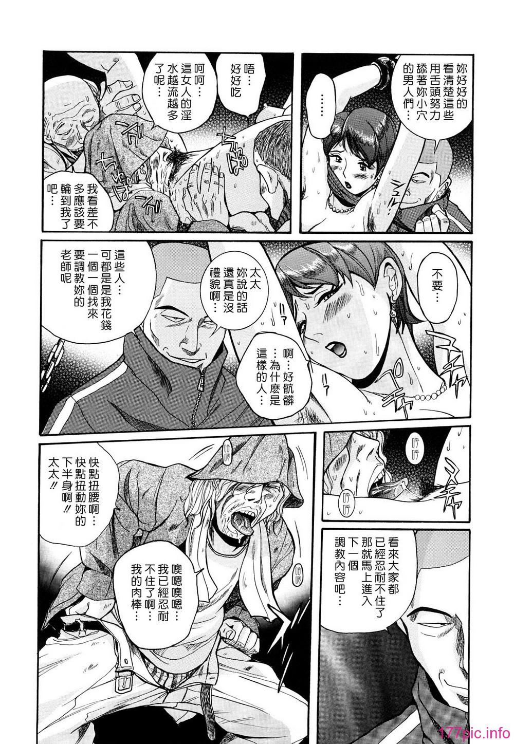 M.F.S_023_060