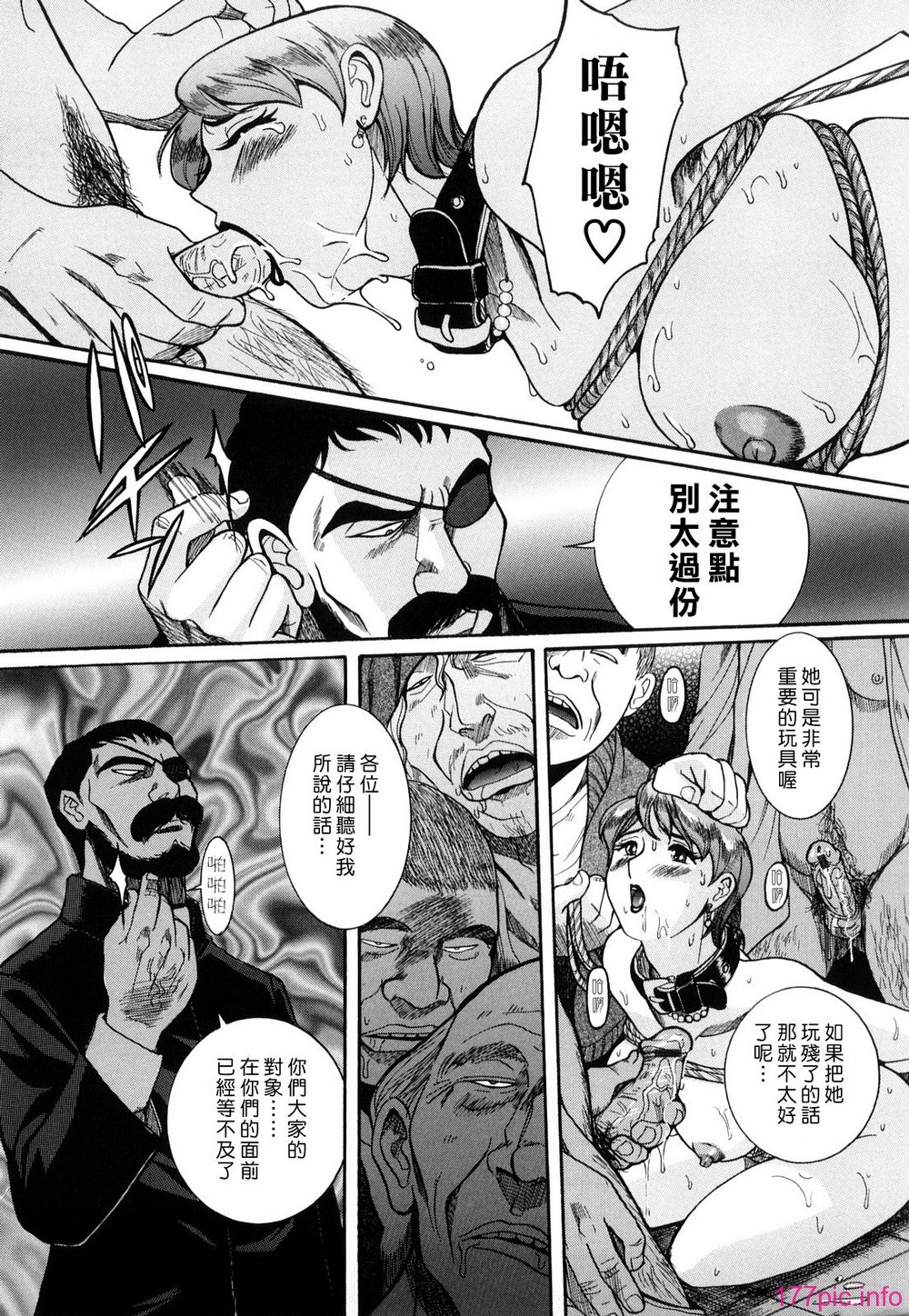 M.F.S_023_067
