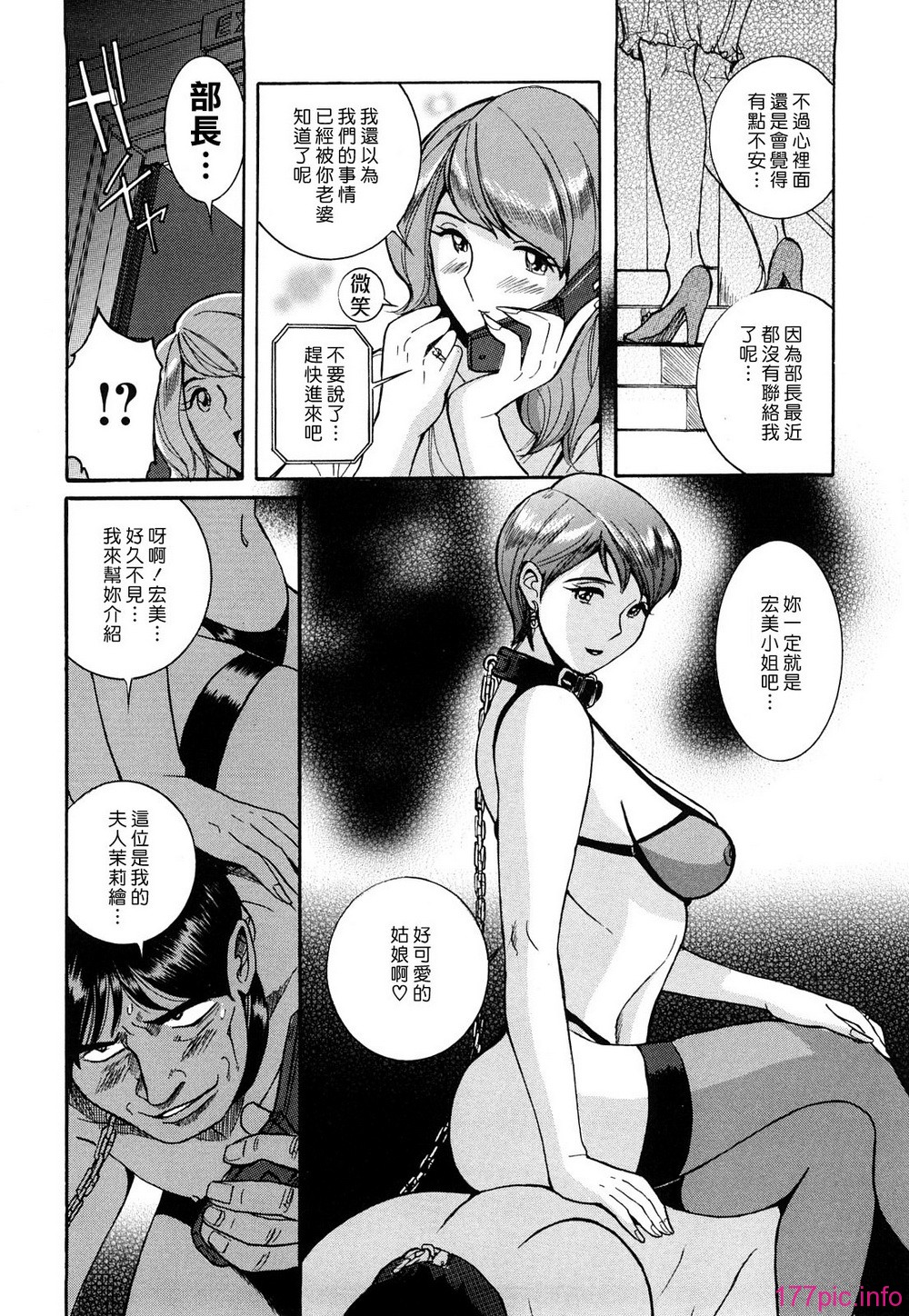 M.F.S_023_114