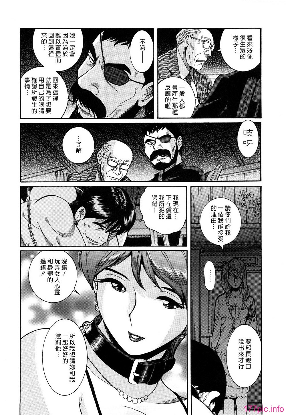 M.F.S_023_116