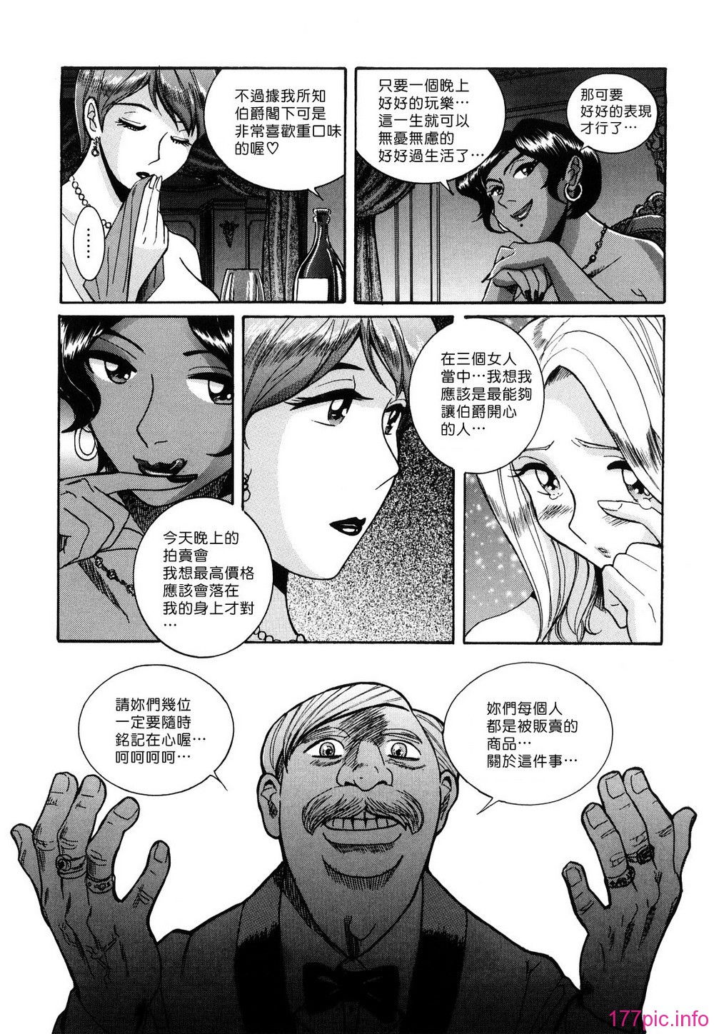 M.F.S_023_135
