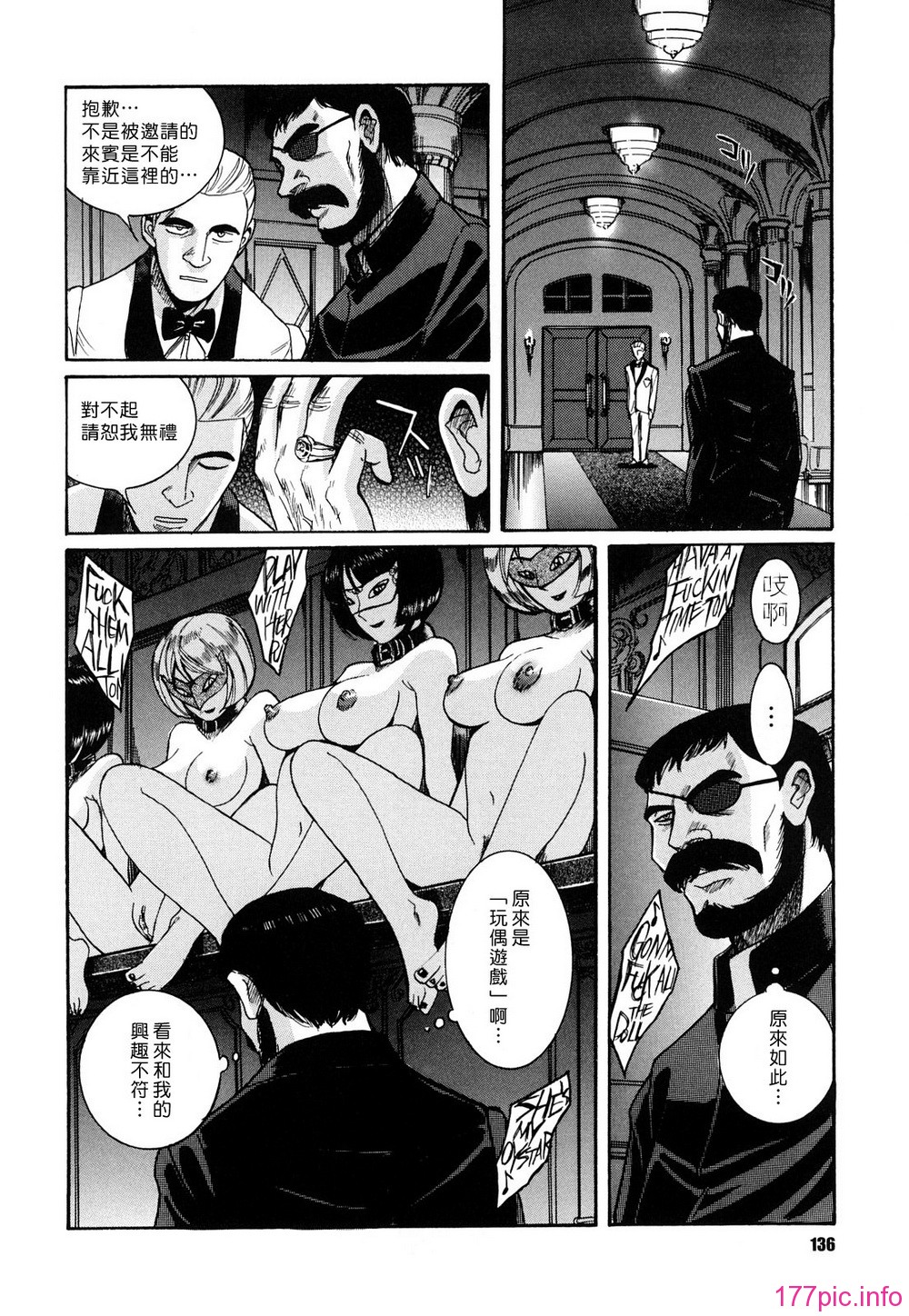 M.F.S_023_136