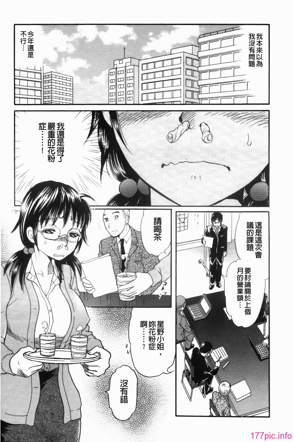 img-043