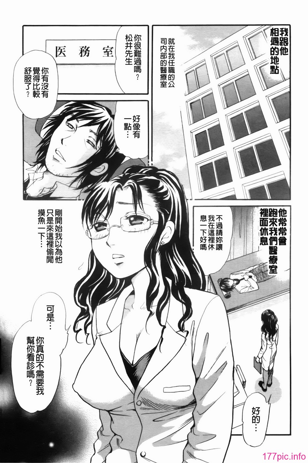 img-103