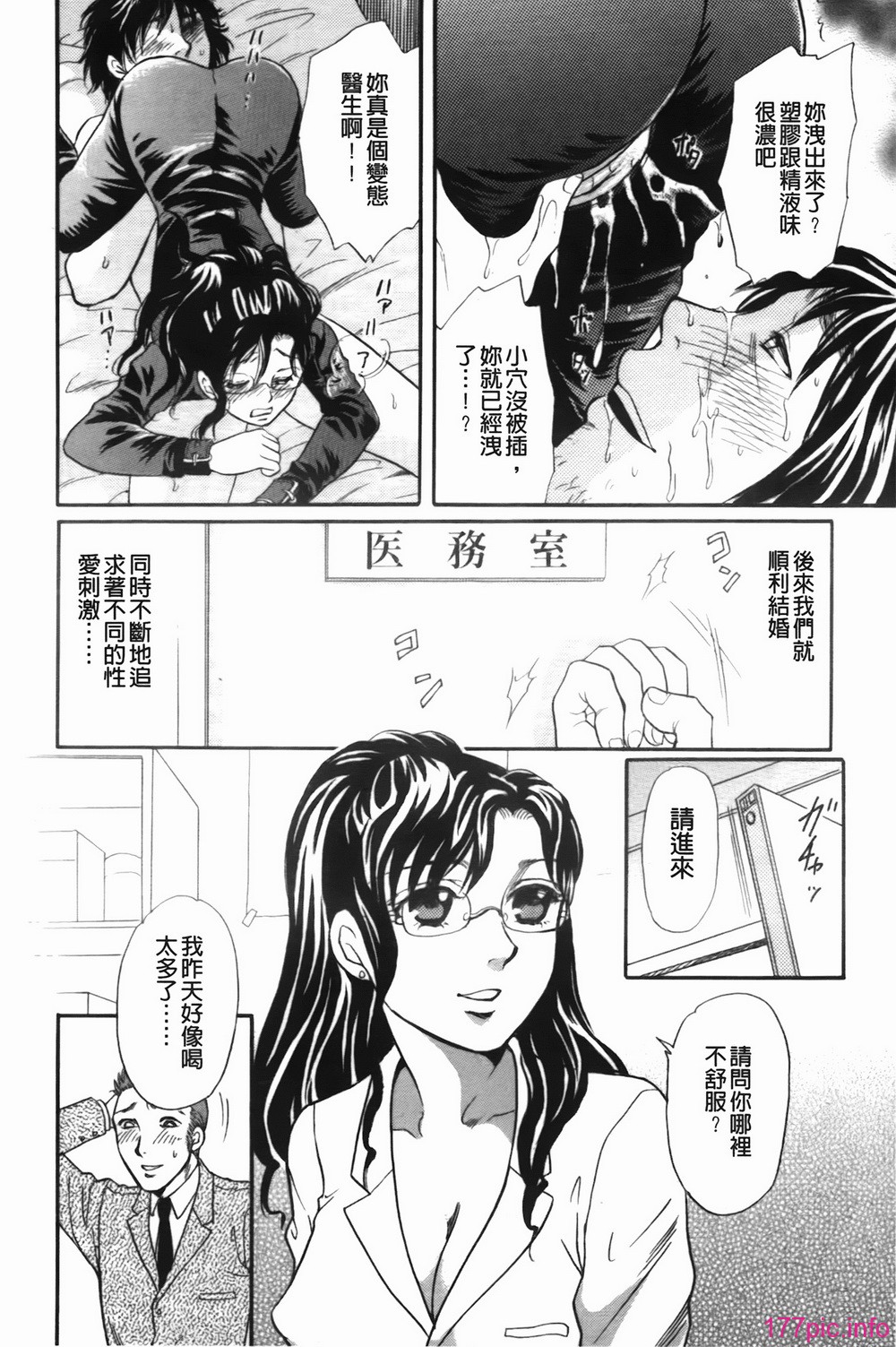 img-120