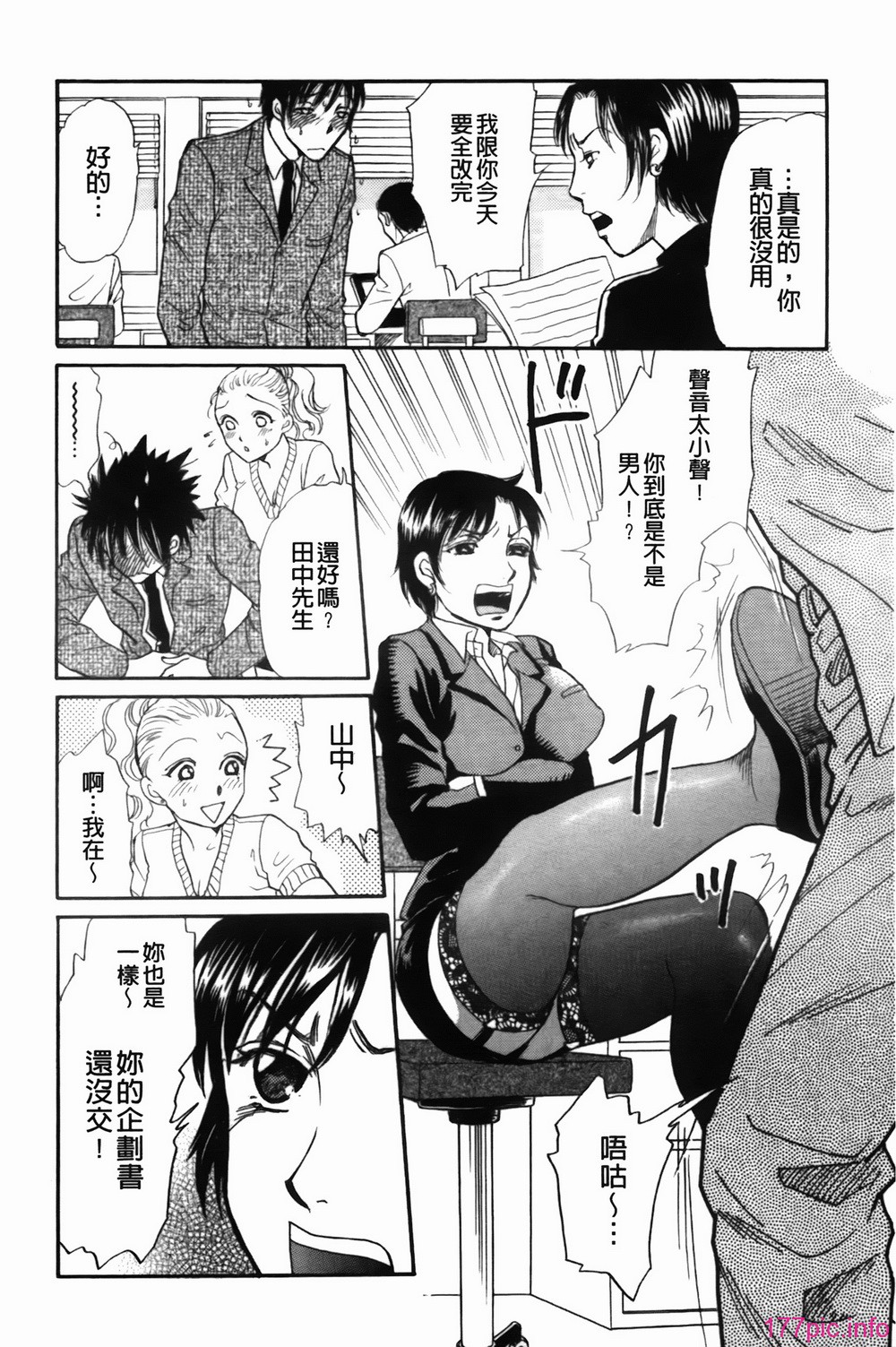 img-124