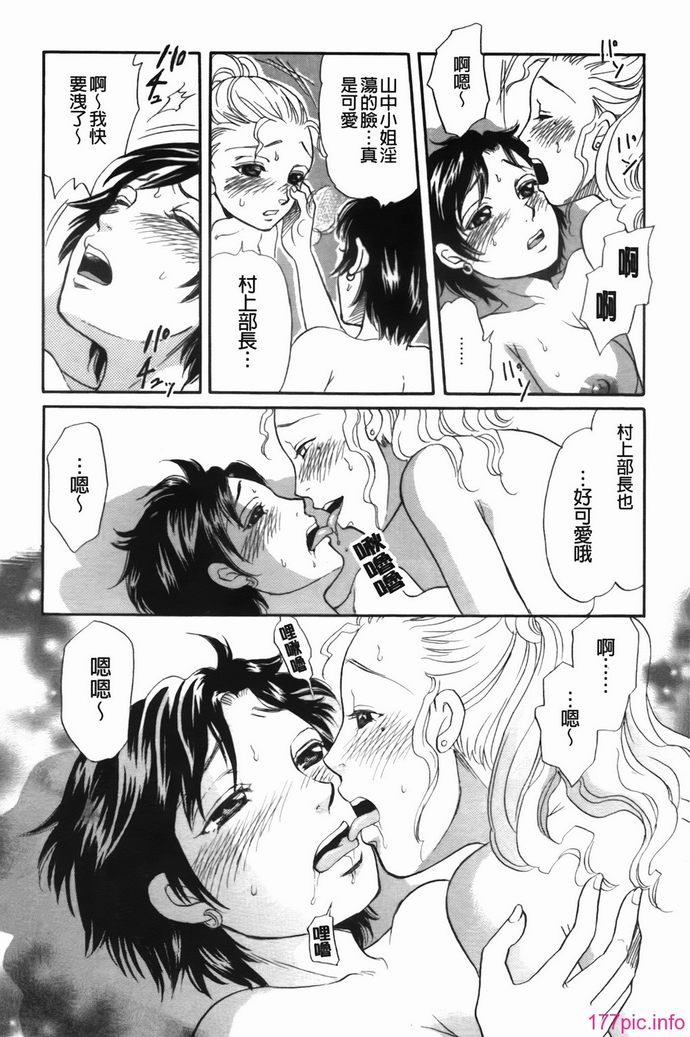 img-138