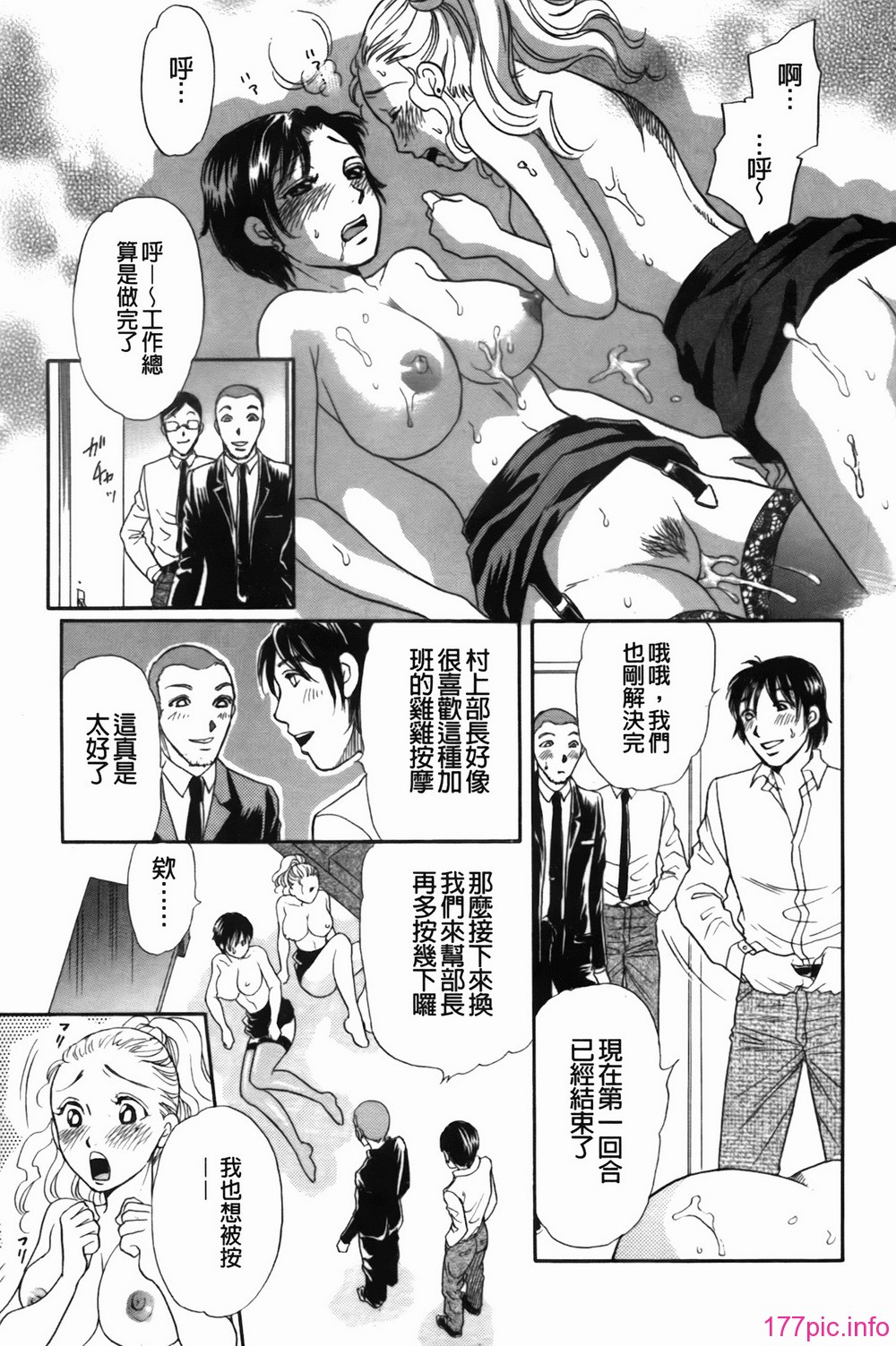 img-141