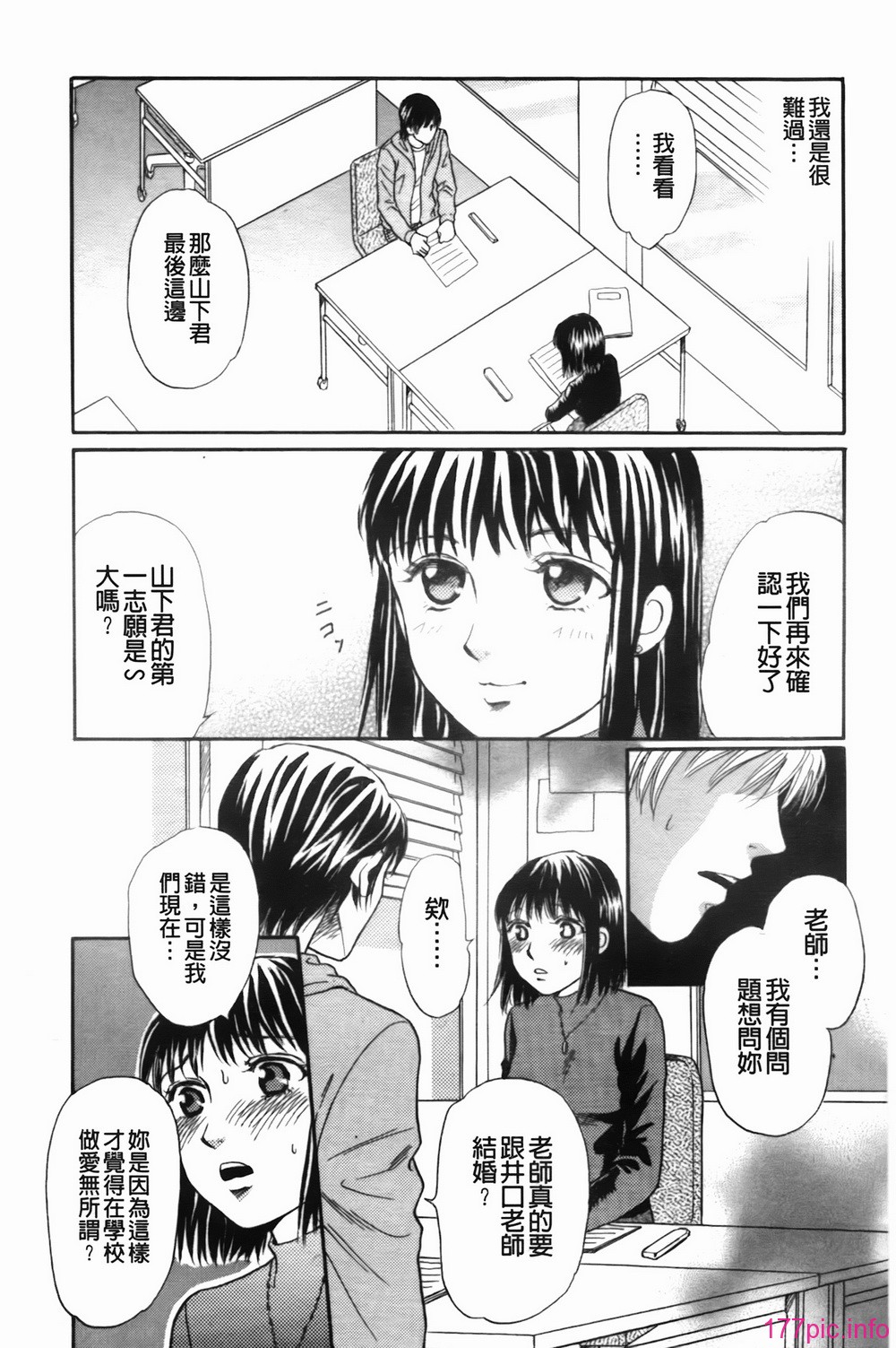 img-147