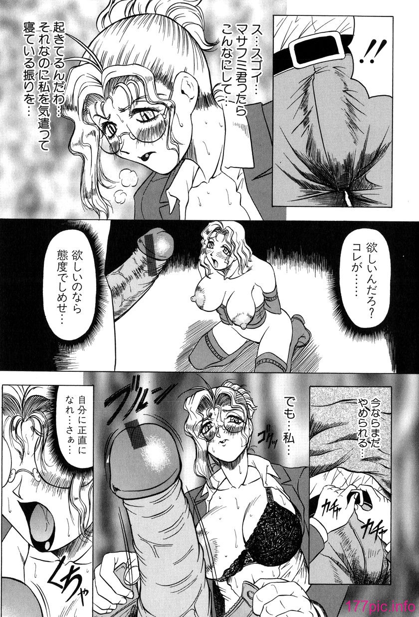 vinusfile_078