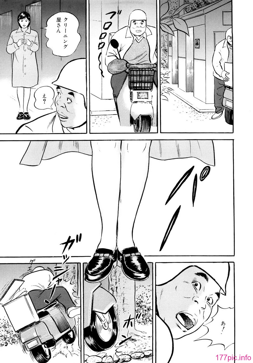 0043