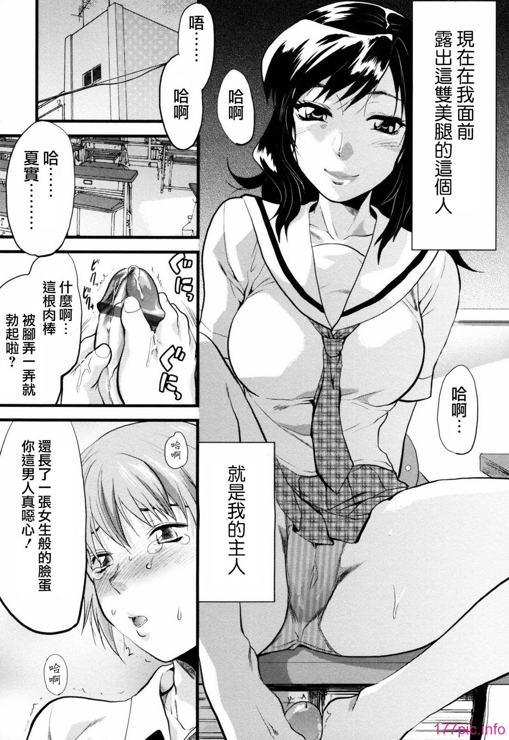 006