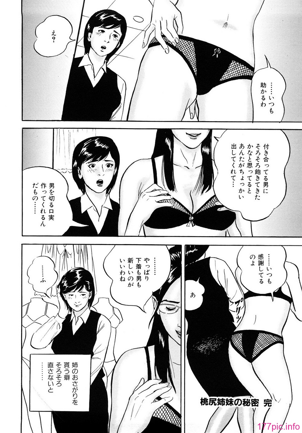 0064