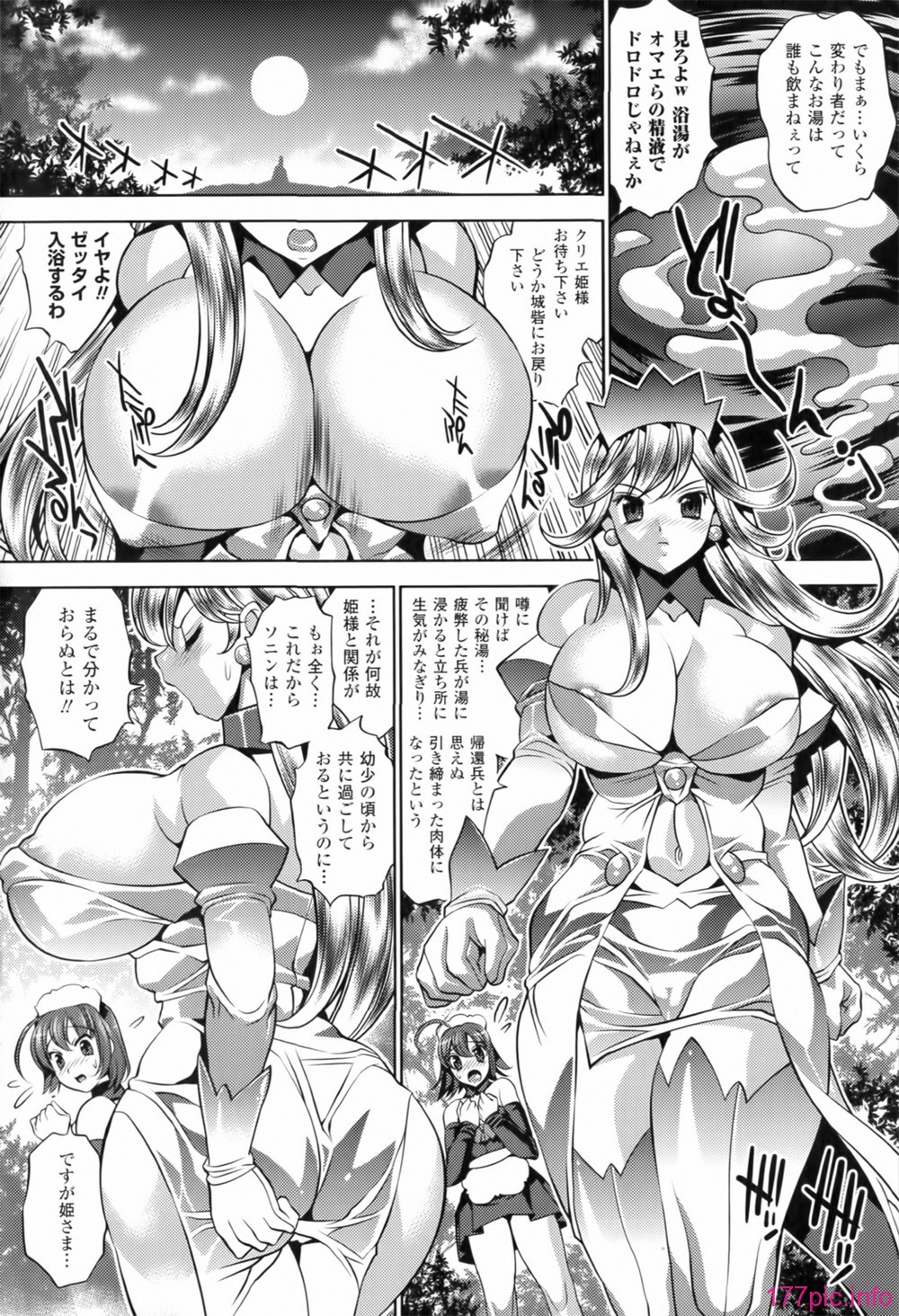 0092