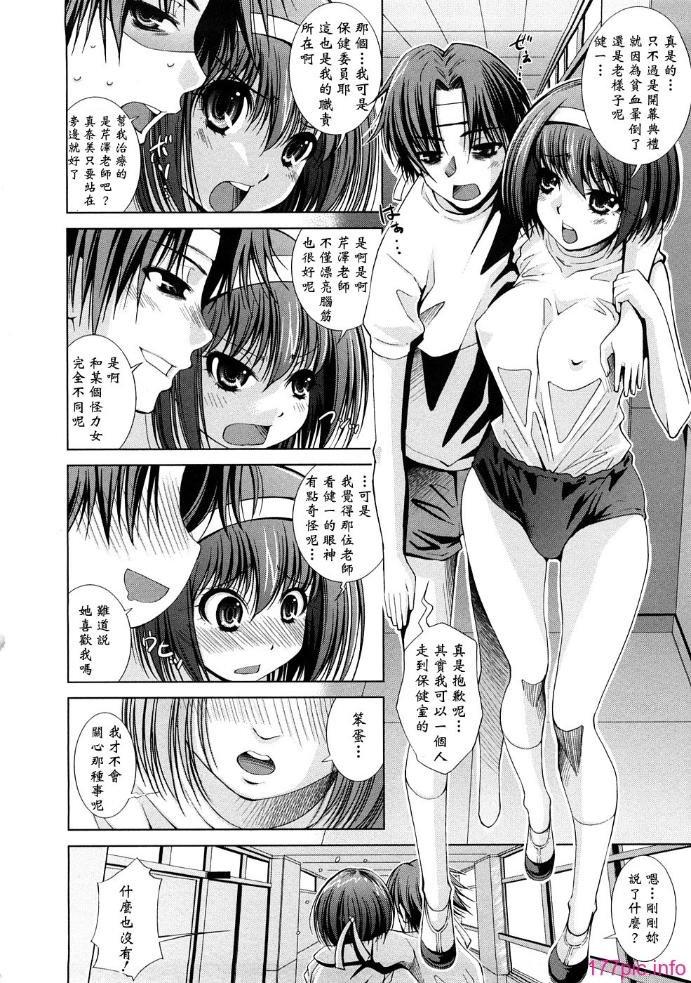 0110