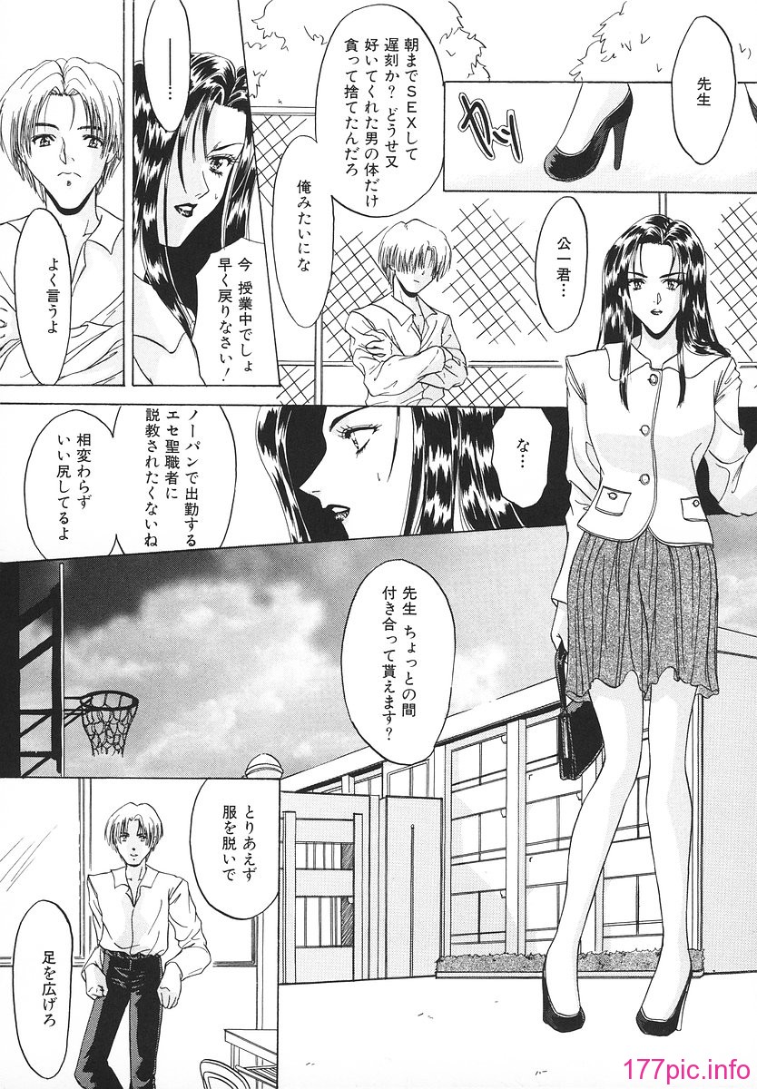 012