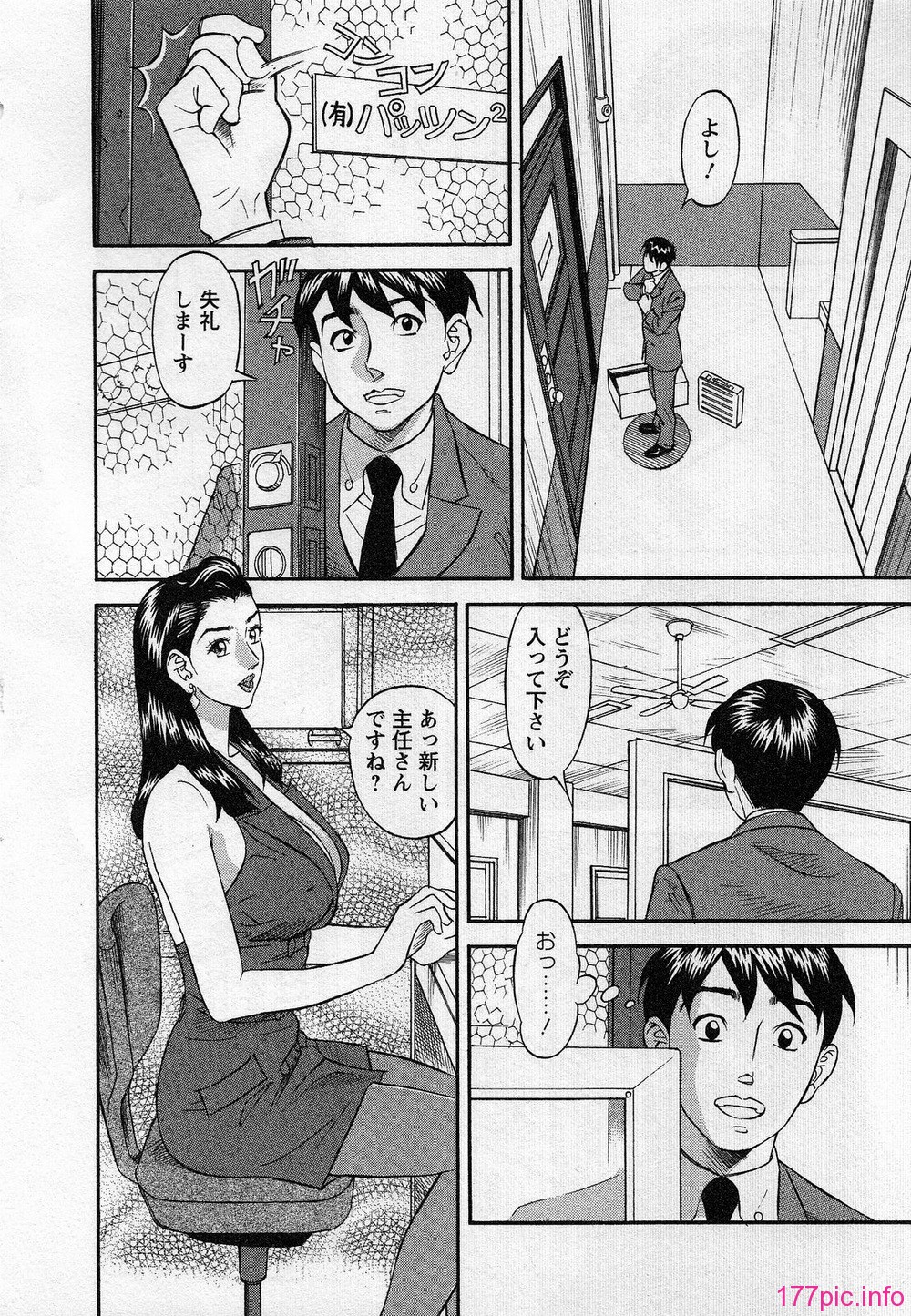 012