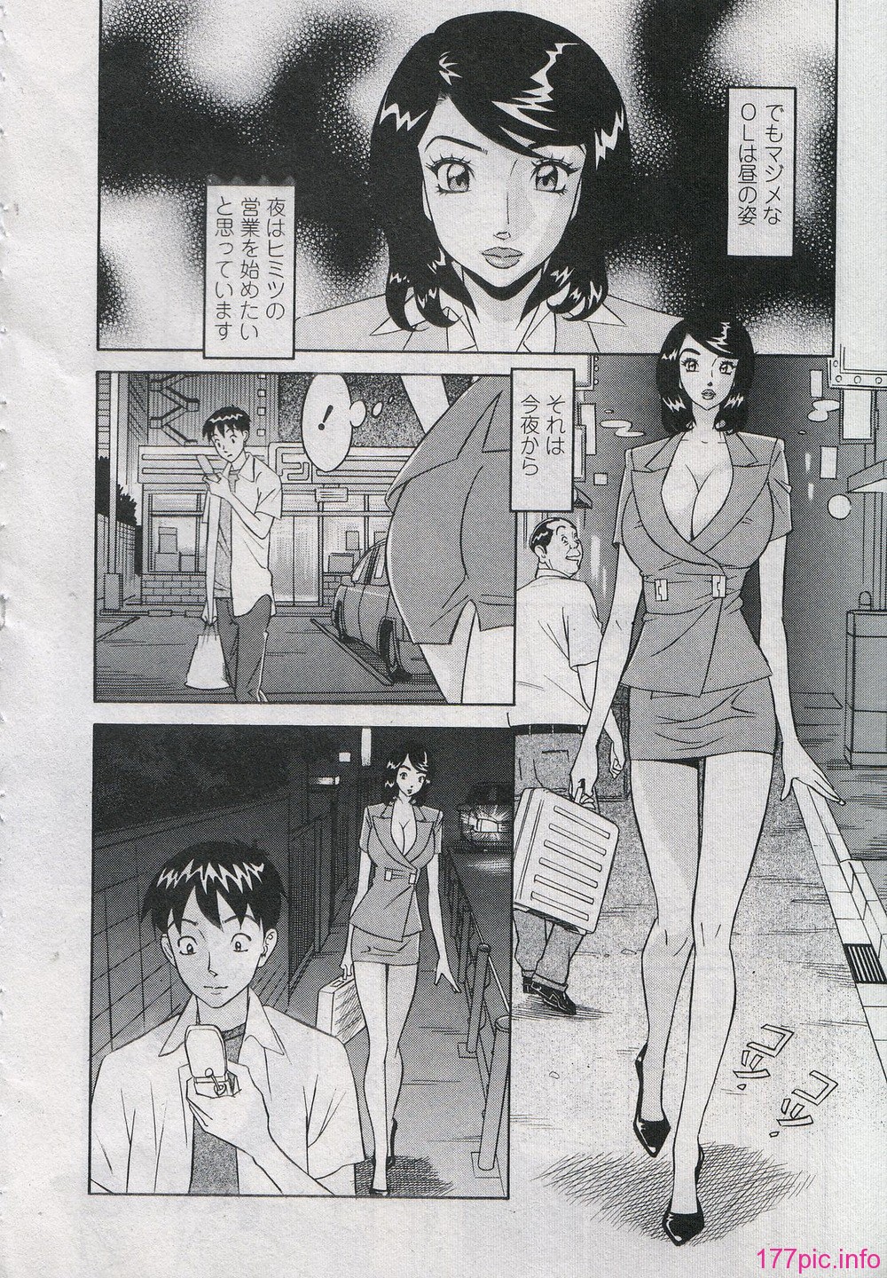 012