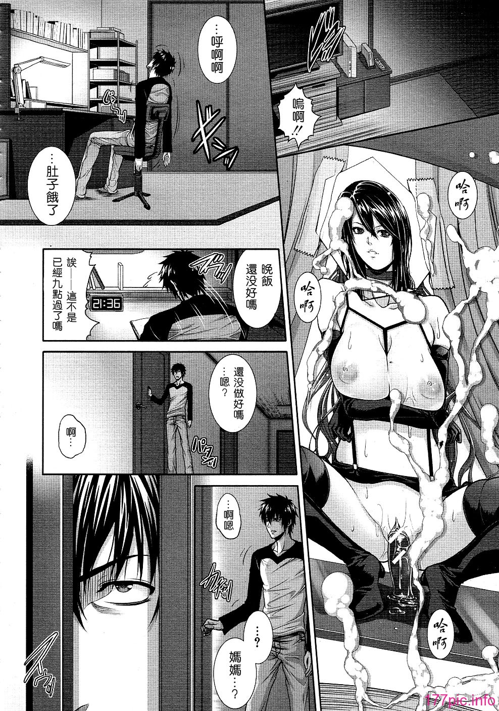 012