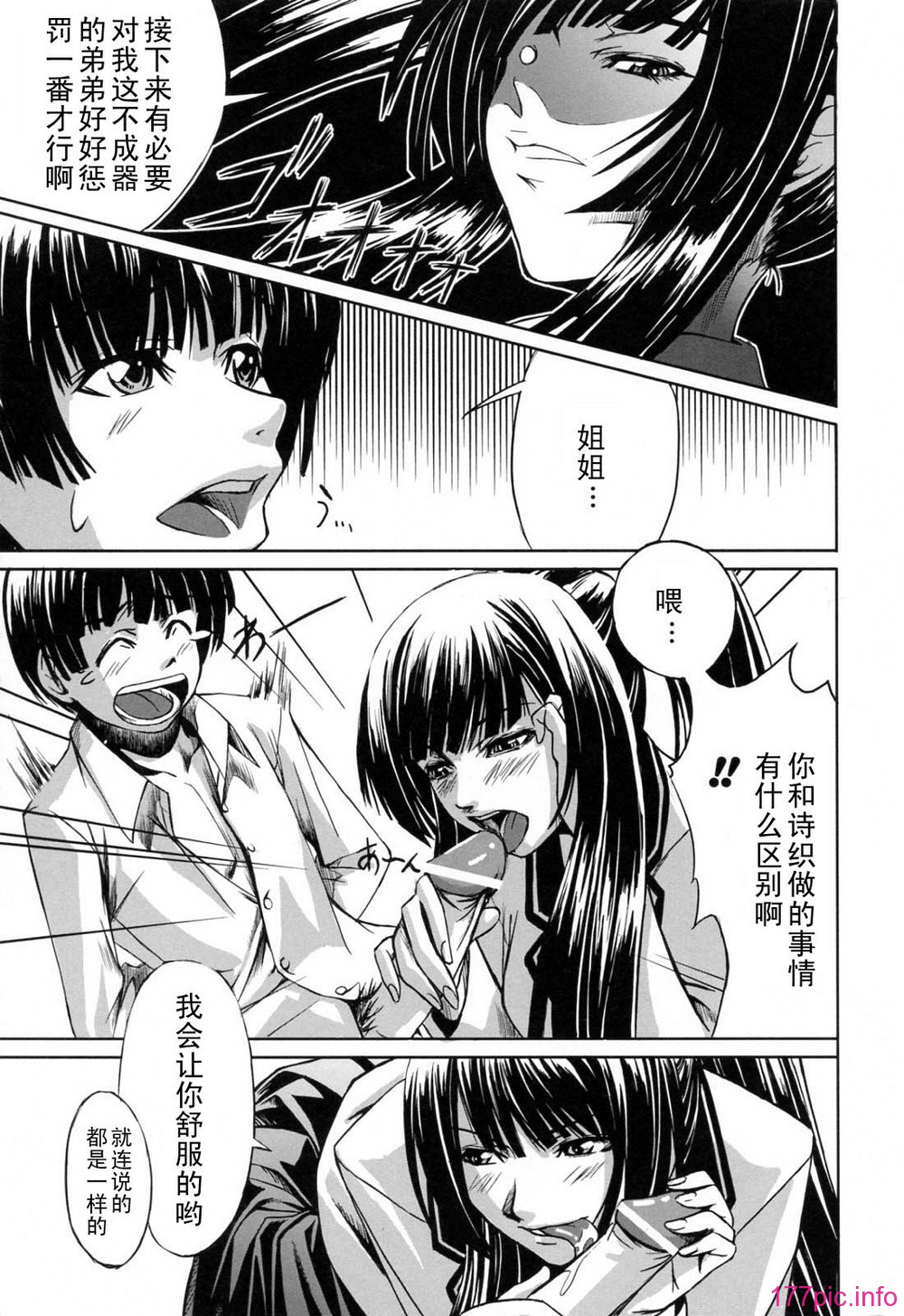 013