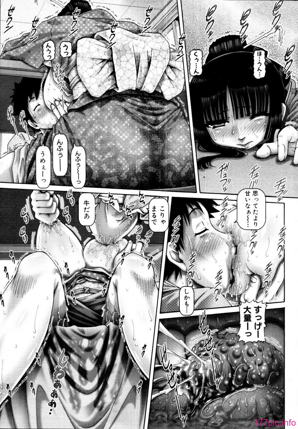013