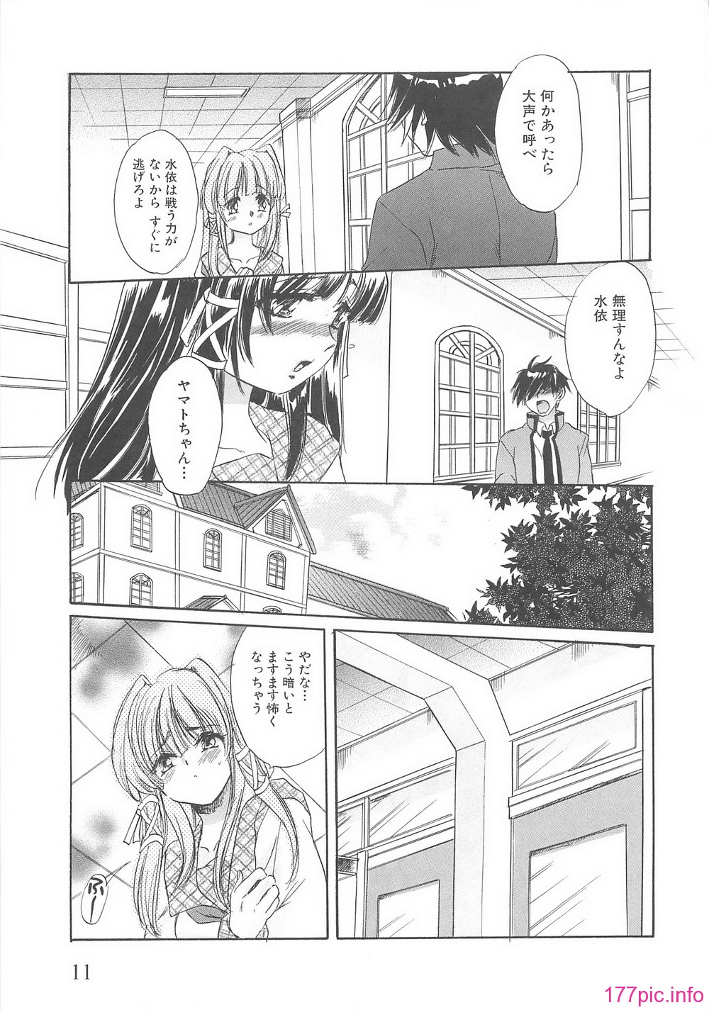 014