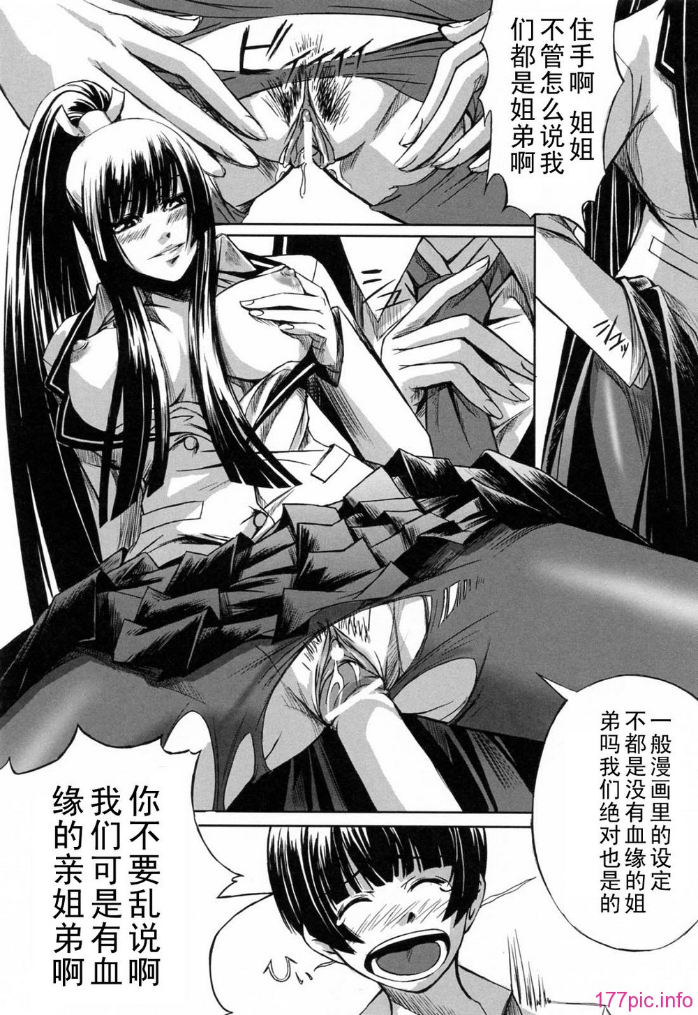 014