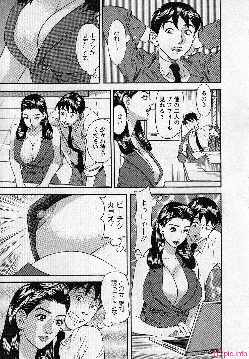 015