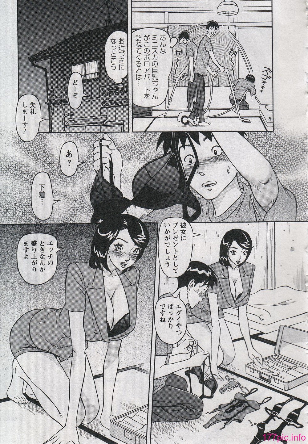 015
