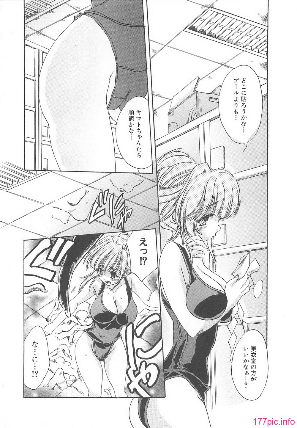 015