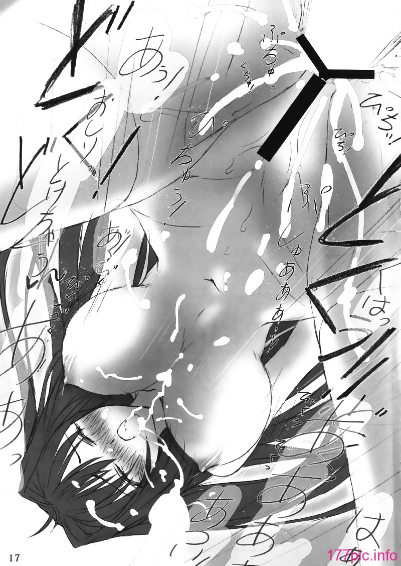 016