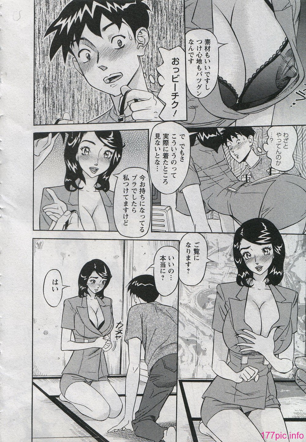 016