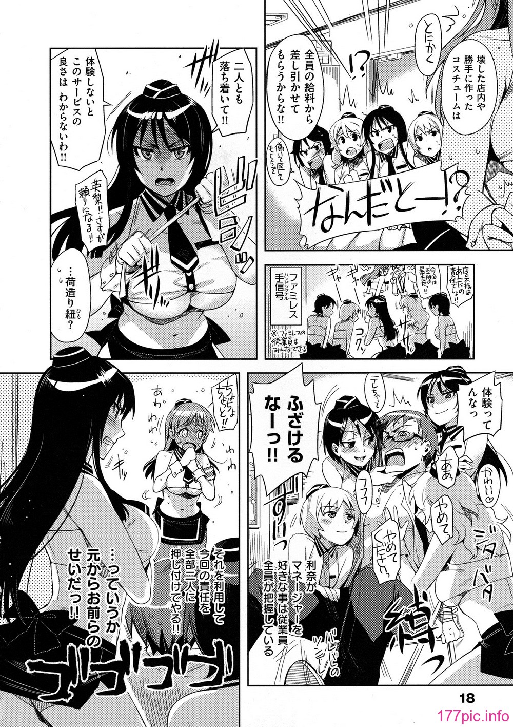 018