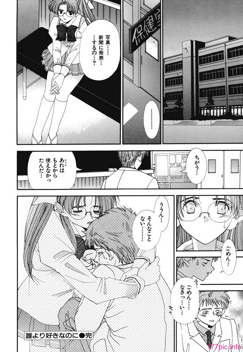 020