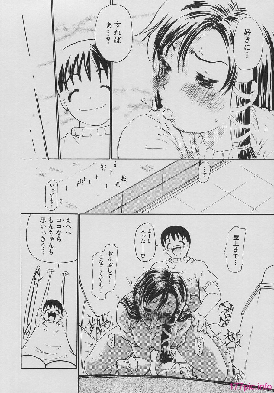 020