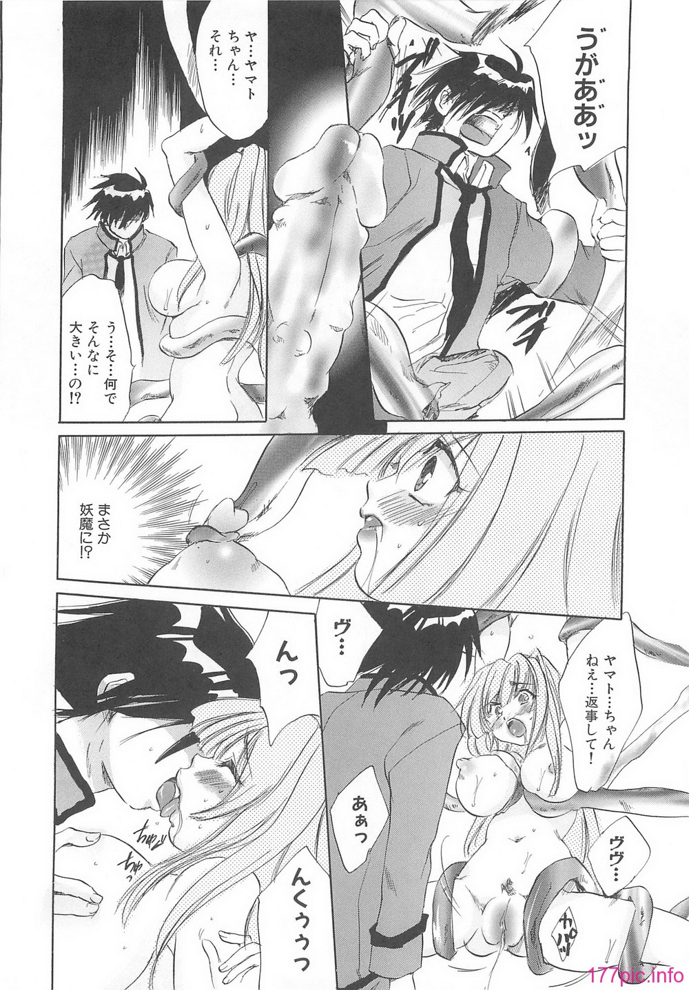 023