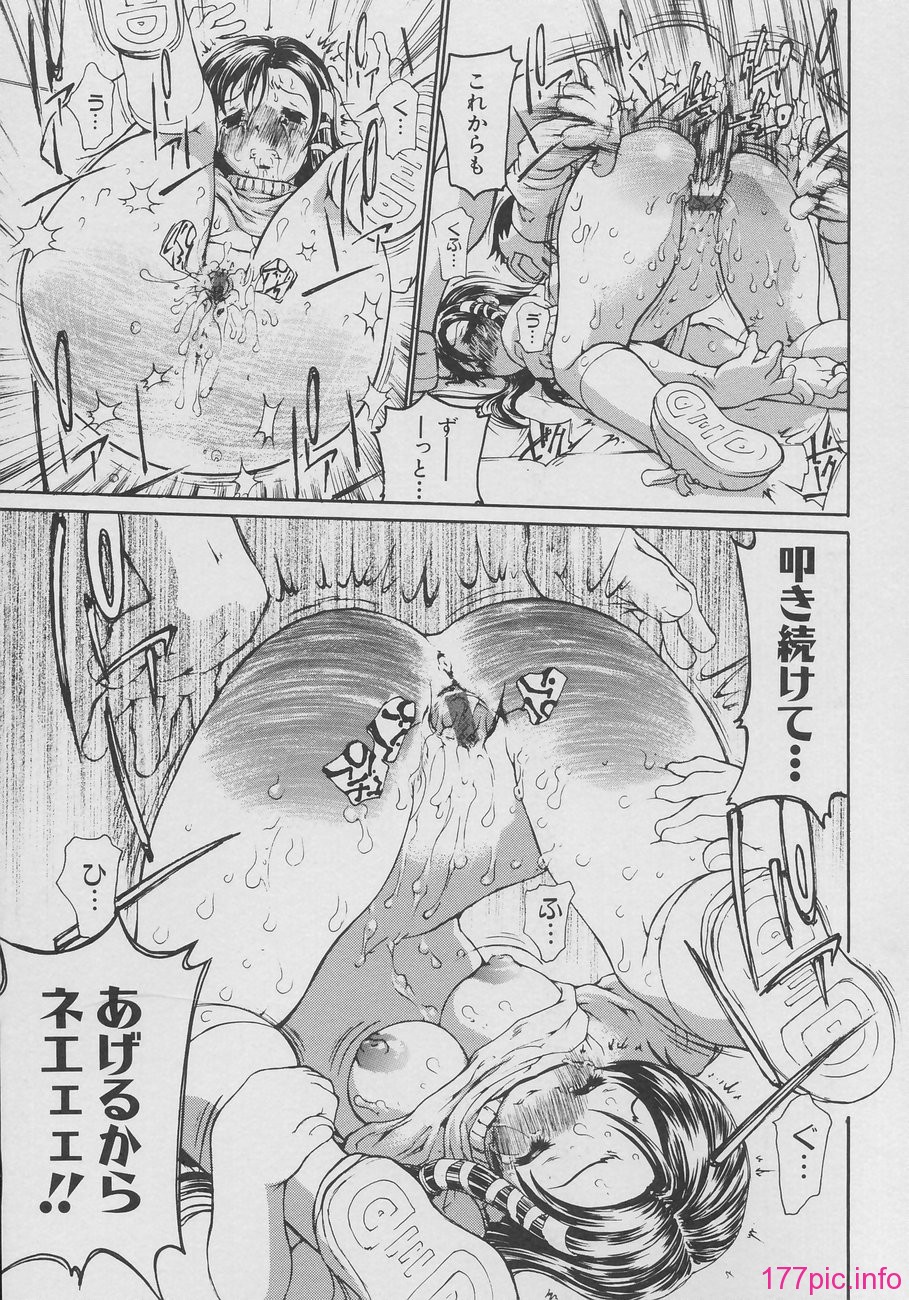 025