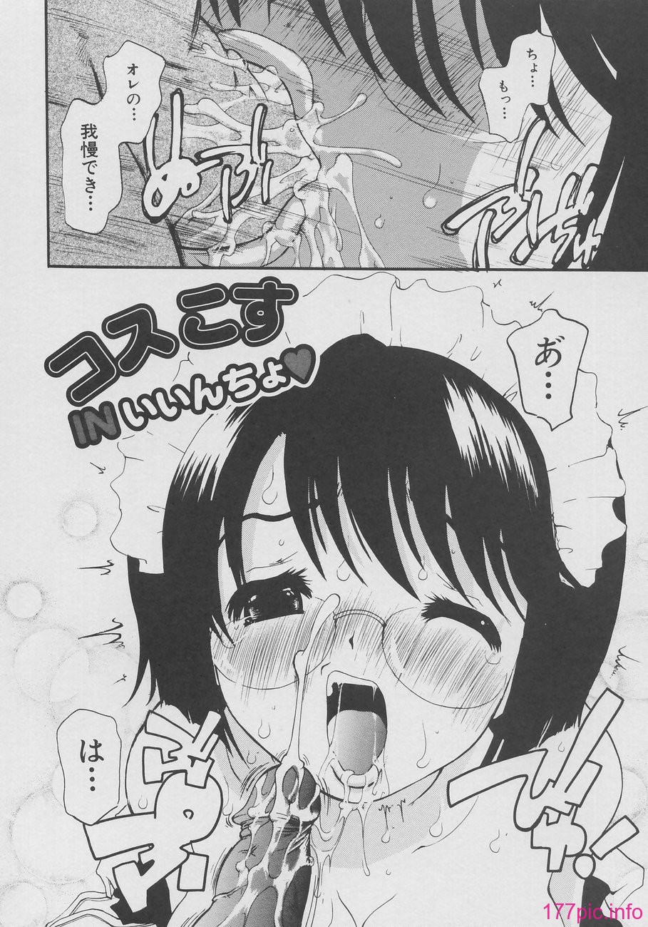 029