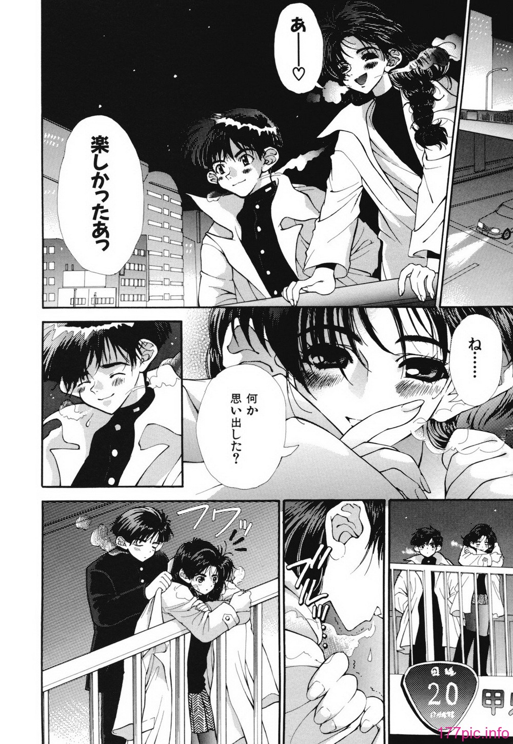 030