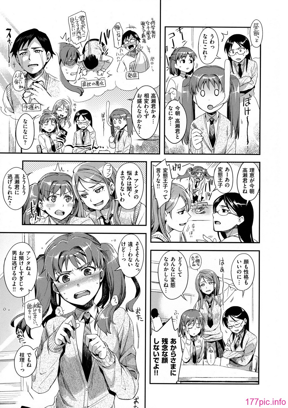 031