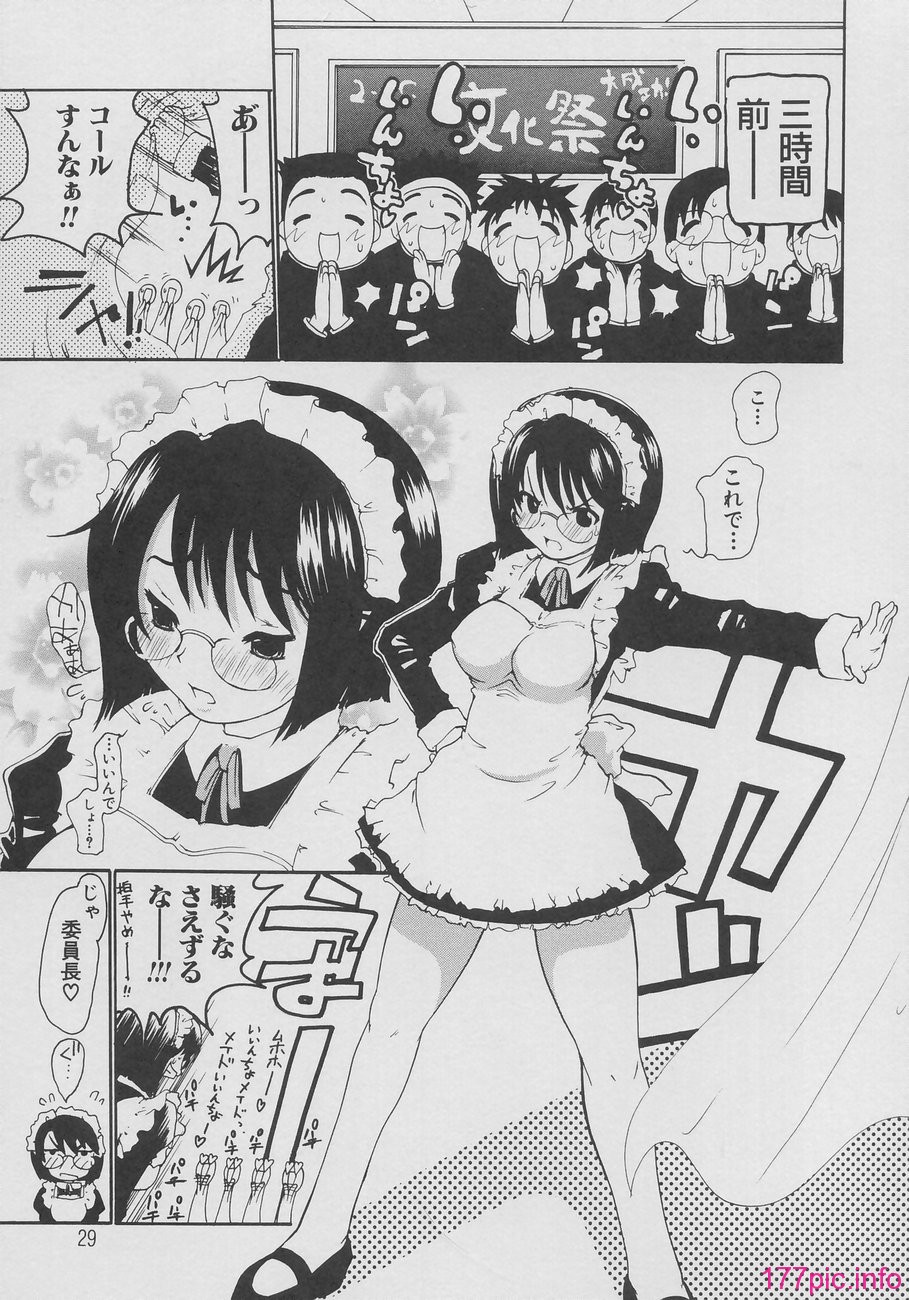 031