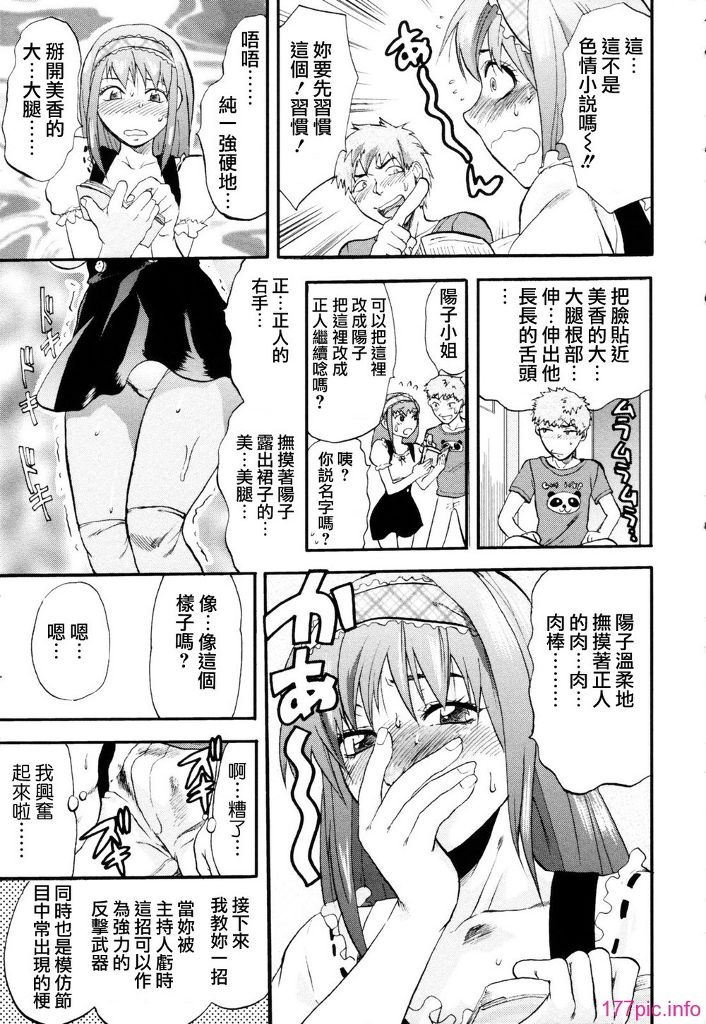 032