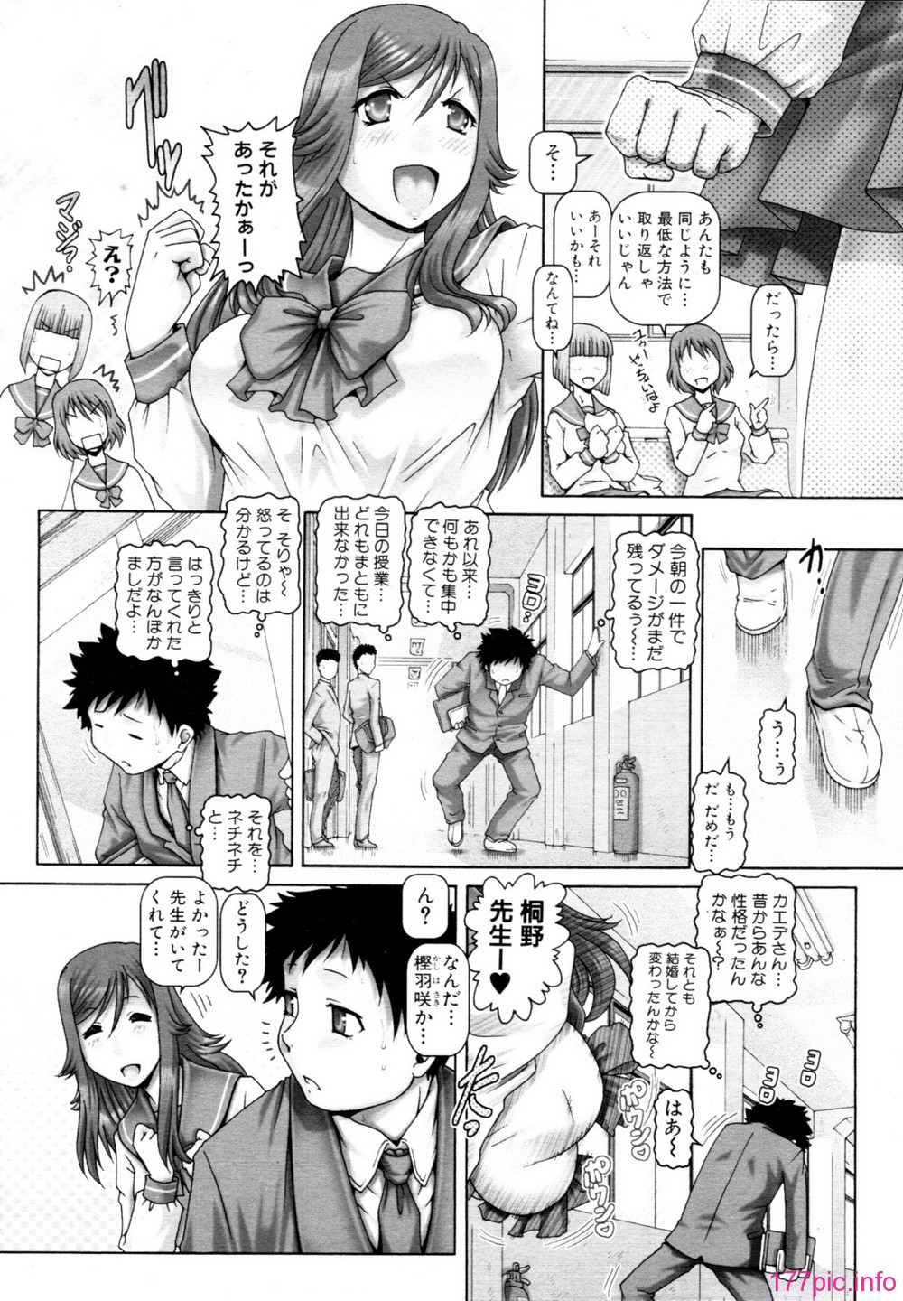 032