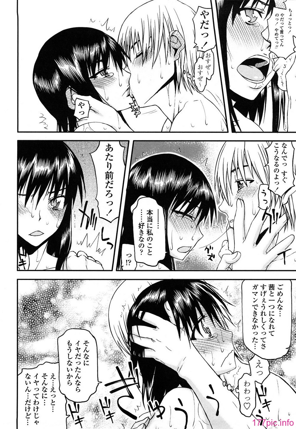 032