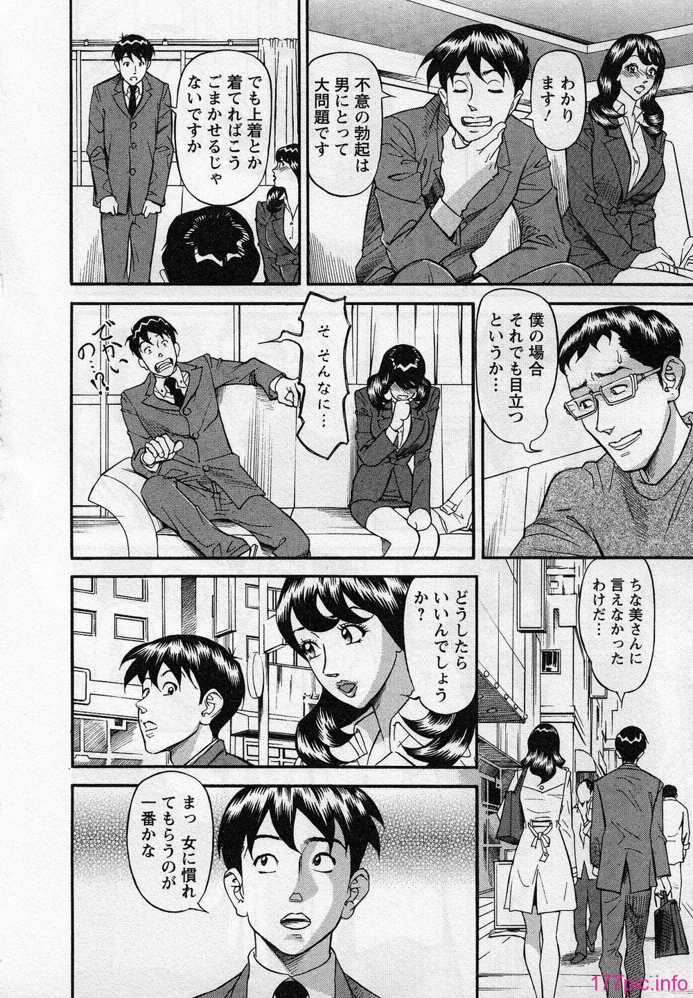 032