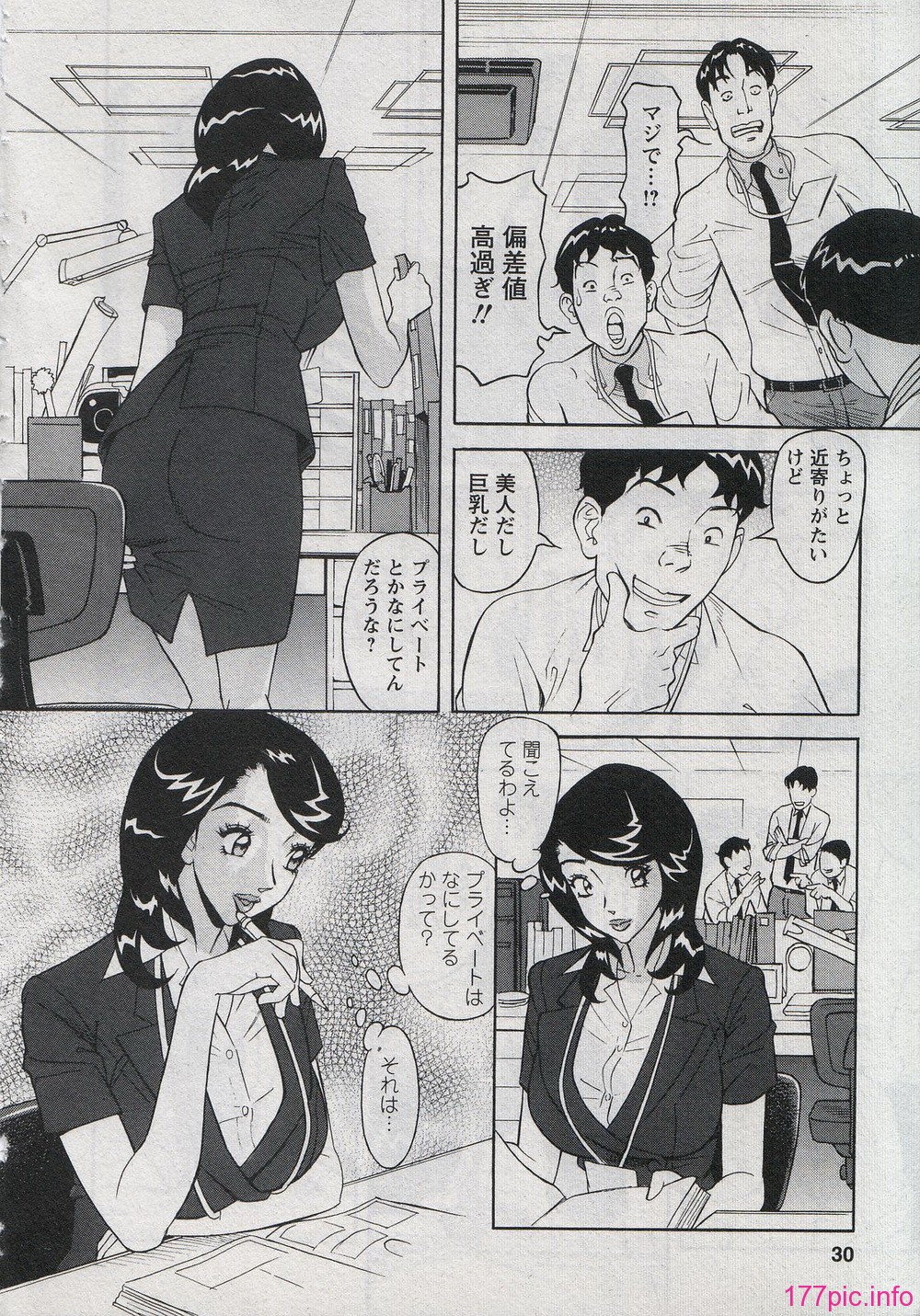 032