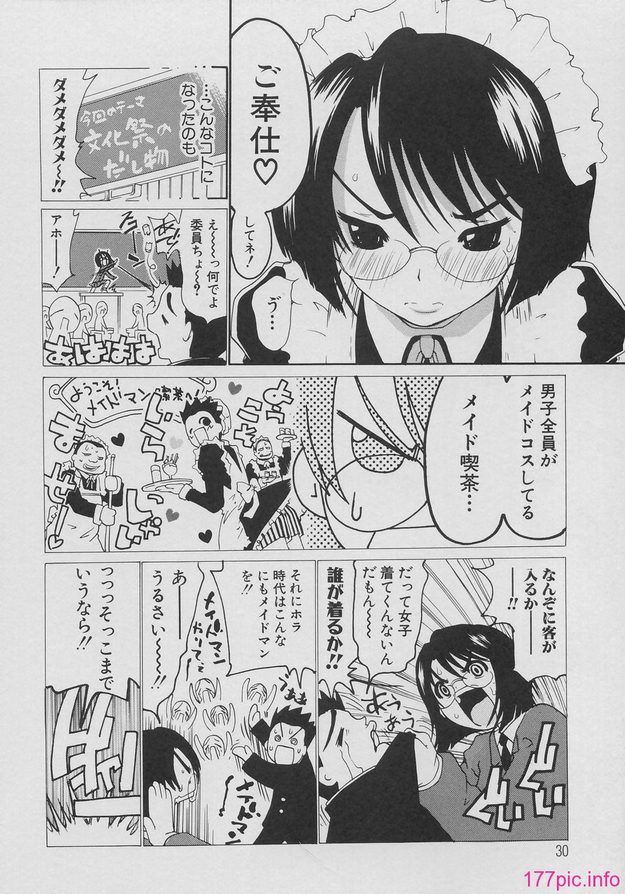 032