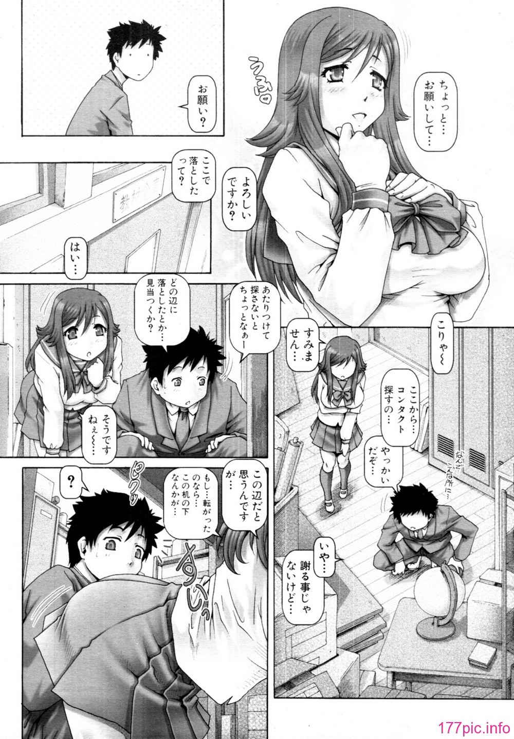 033