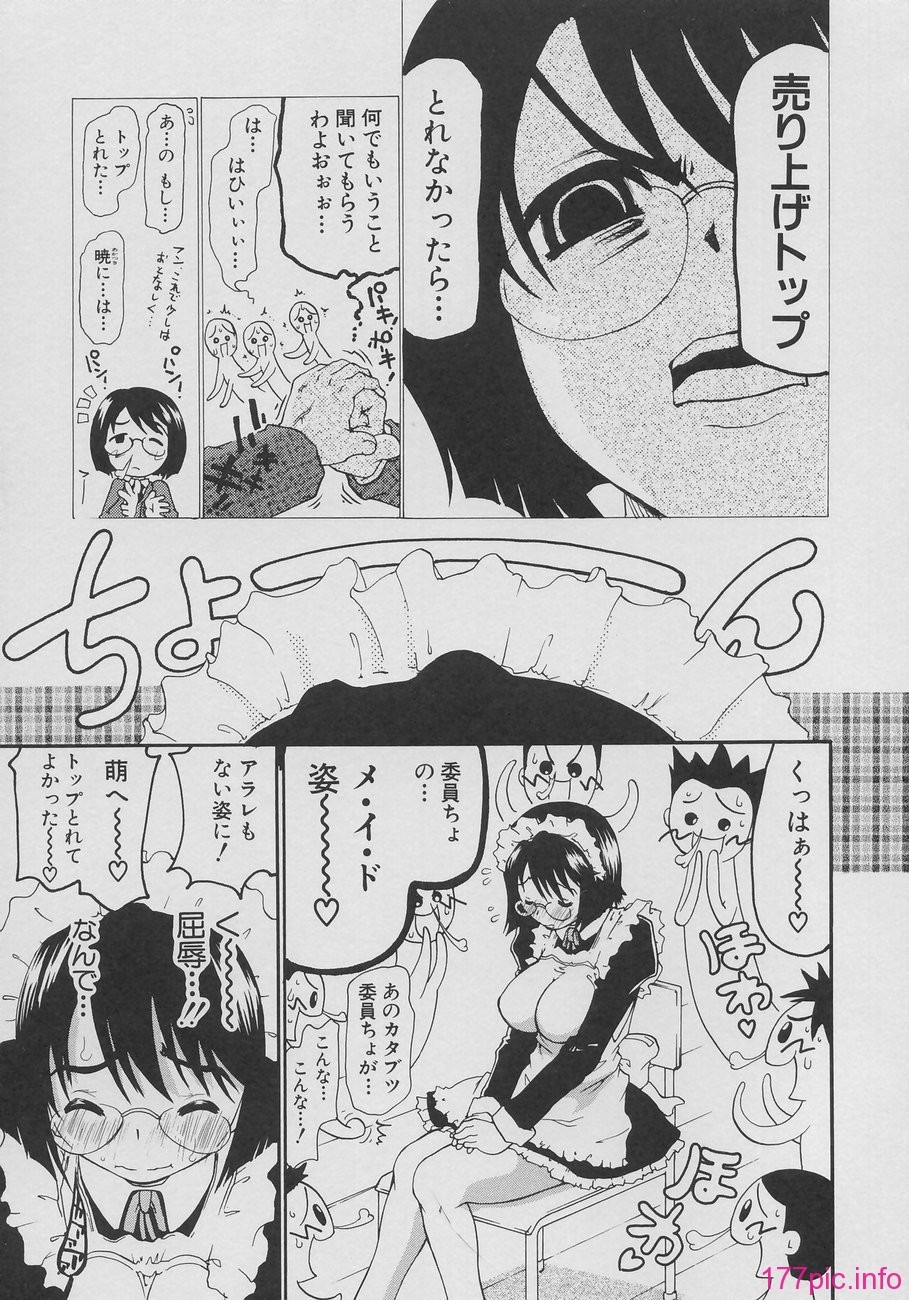 033