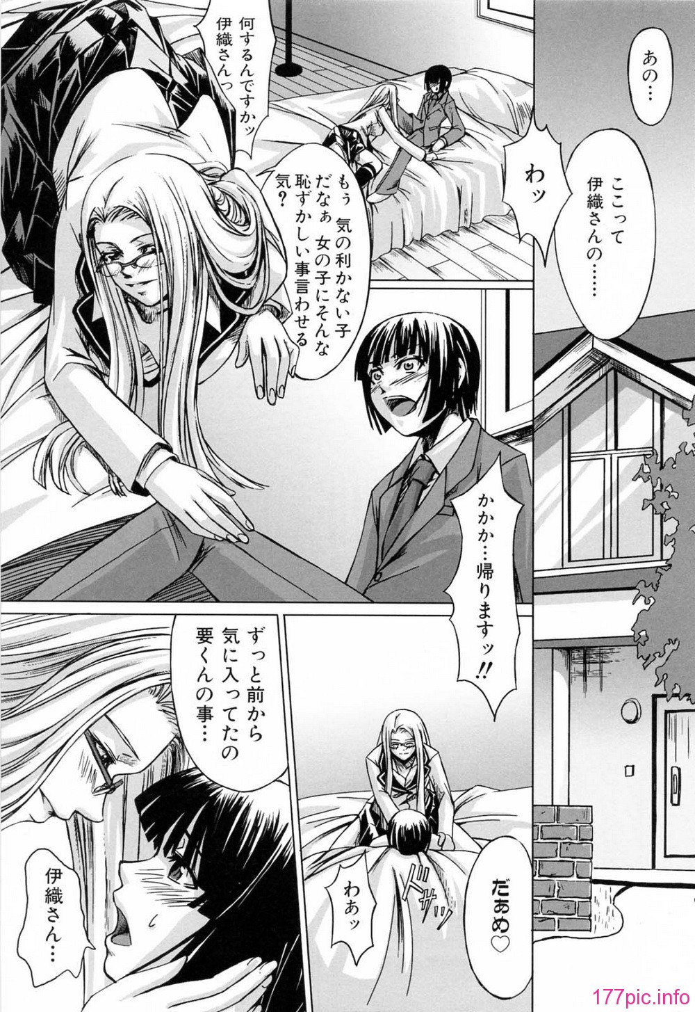 033